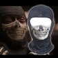 Call Of Duty 19 Cod19 Mask -päähineet Ghost Squad Skull -päähineet hinta ja tiedot | Pehmolelut | hobbyhall.fi