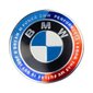 BMW vanteen kansi, 56mm, 4 kpl. hinta ja tiedot | Lisätarvikkeet autoiluun | hobbyhall.fi