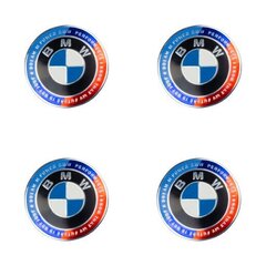 BMW vanteen kansi, 56mm, 4 kpl. hinta ja tiedot | Lisätarvikkeet autoiluun | hobbyhall.fi