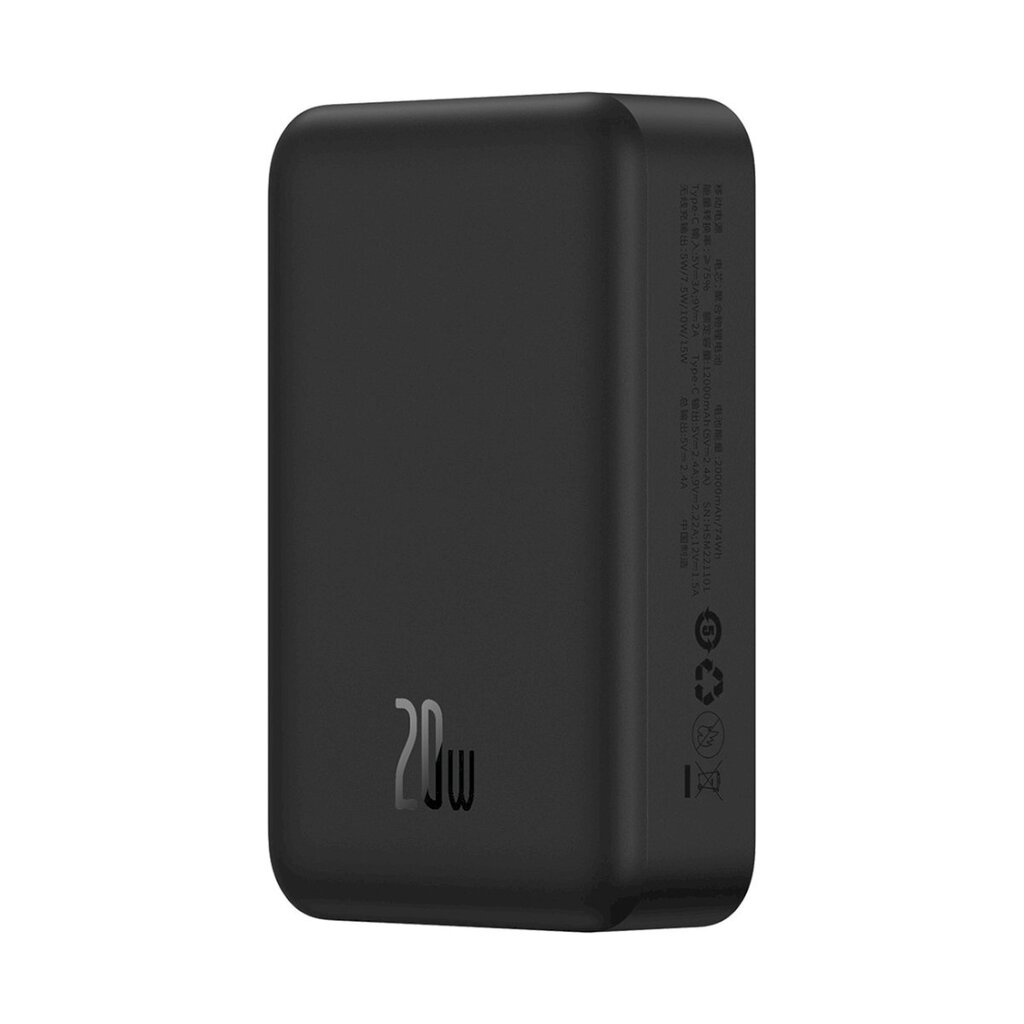 Virta-akku, Baseus PPCXM201, 20000 mAh., 20 W., + USB-C-kaapeli, musta hinta ja tiedot | Varavirtalähteet | hobbyhall.fi