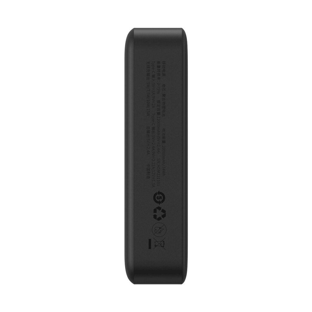 Virta-akku, Baseus PPCXM201, 20000 mAh., 20 W., + USB-C-kaapeli, musta hinta ja tiedot | Varavirtalähteet | hobbyhall.fi