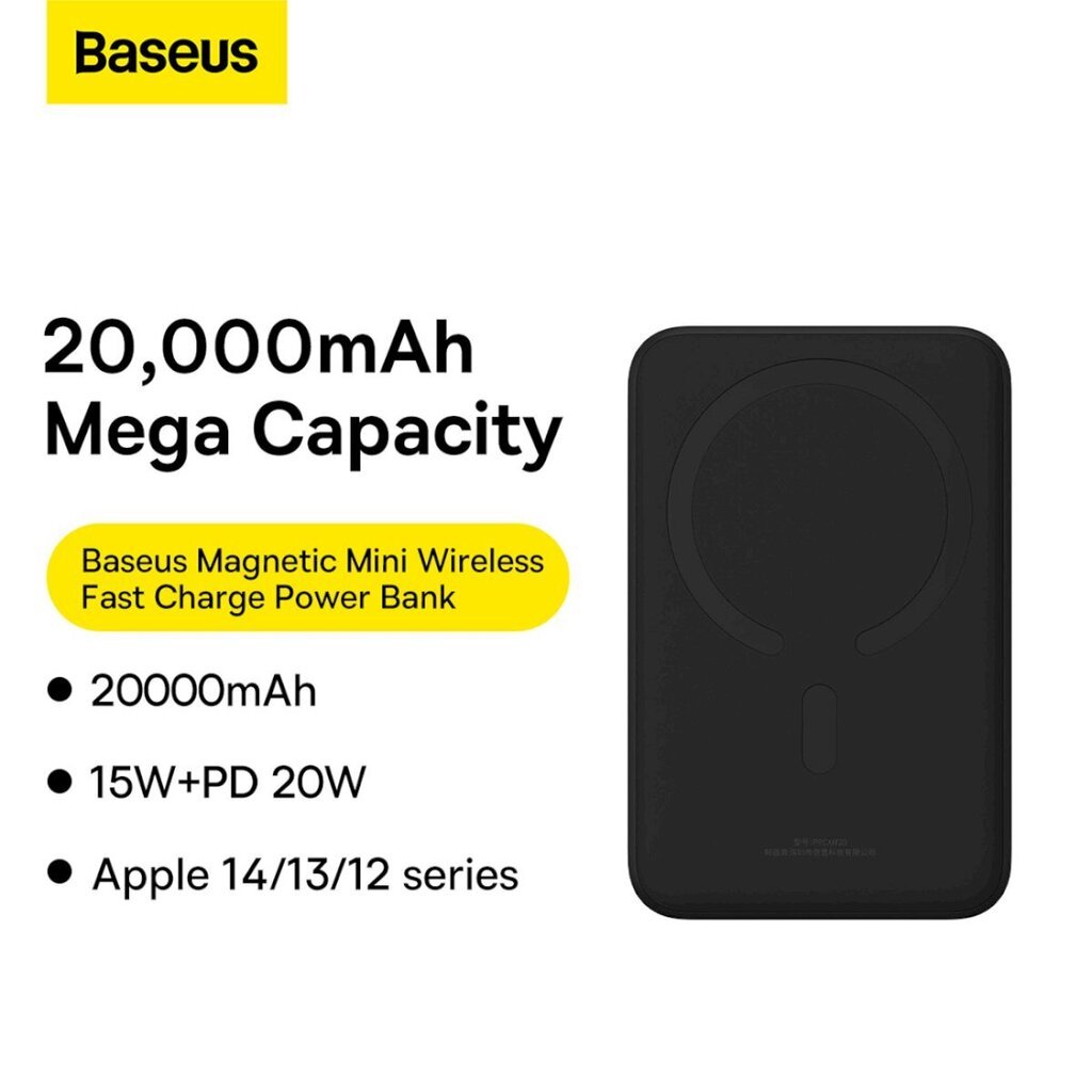 Virta-akku, Baseus PPCXM201, 20000 mAh., 20 W., + USB-C-kaapeli, musta hinta ja tiedot | Varavirtalähteet | hobbyhall.fi