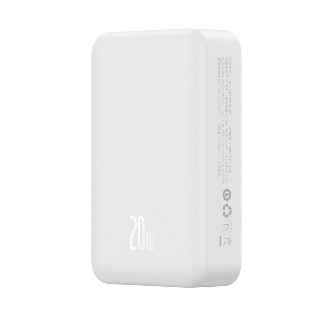 Virta-akku, Baseus PPCXM201, 20000 mAh., 20 W., + USB-C-kaapeli, valkoinen hinta ja tiedot | Varavirtalähteet | hobbyhall.fi