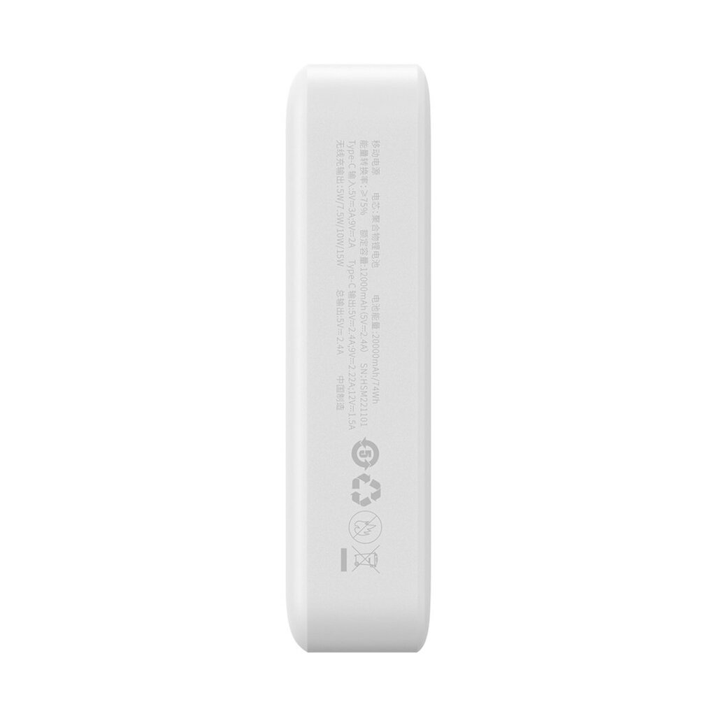 Virta-akku, Baseus PPCXM201, 20000 mAh., 20 W., + USB-C-kaapeli, valkoinen hinta ja tiedot | Varavirtalähteet | hobbyhall.fi