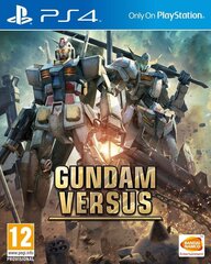 Gundam Versus, PS4 hinta ja tiedot | Tietokone- ja konsolipelit | hobbyhall.fi