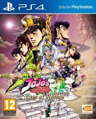 PS4 JoJo's Bizzare Adventure: Eyes of Heaven hinta ja tiedot | Namco Bandai Pelaaminen | hobbyhall.fi