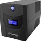 PowerWalker VI 1500 STL FR hinta ja tiedot | UPS-laitteet | hobbyhall.fi