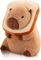 Suloinen Capybara Pehmo Kawaii Pehmeä Capybara Pehmo Nukke Tyyny Leivät Kapybara Täytetyt Aniamls Lelut Tytöille Lapsille Aikuiset 12 tuumaa hinta ja tiedot | Pehmolelut | hobbyhall.fi