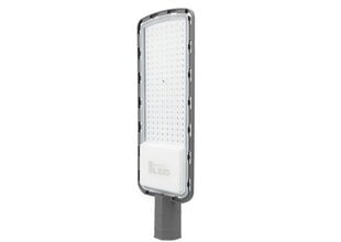 Ulkovalaisin Smartled SL708, 150W hinta ja tiedot | Puutarha- ja ulkovalot | hobbyhall.fi