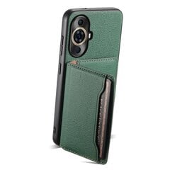 Huawei nova 11 Pro/ nova 11 Ultra Case Calf Textured PU -nahka+PC+TPU-puhelinsuoja hinta ja tiedot | Puhelimen kuoret ja kotelot | hobbyhall.fi