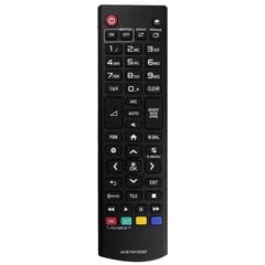 Akb74915387 Vaihda kaukosäädin LG TV:n kaukosäätimeen hinta ja tiedot | TV-lisätarvikkeet | hobbyhall.fi