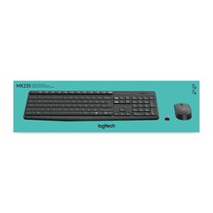 Logitech MK235 hinta ja tiedot | Näppäimistöt | hobbyhall.fi