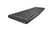 Logitech MK235 hinta ja tiedot | Näppäimistöt | hobbyhall.fi