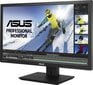 Asus PB278QV hinta ja tiedot | Näytöt | hobbyhall.fi