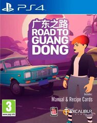 PlayStation 4 peli : Road to Guangdong hinta ja tiedot | Excalibur Publishing Pelaaminen | hobbyhall.fi