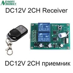 433Mhz:n langaton RF-kytkin DC12V relevastaanotinmoduuli ja 433Mhz:n kaukosäätimet DC-moottorin eteen- ja taaksepäinohjaimelle|mhz kaukosäädin|433 MHz kaukosäädinkaukosäädin - AliExpress hinta ja tiedot | TV-lisätarvikkeet | hobbyhall.fi