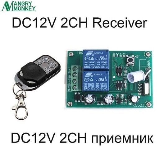 433Mhz:n langaton RF-kytkin DC12V relevastaanotinmoduuli ja 433Mhz:n kaukosäätimet DC-moottorin eteen- ja taaksepäinohjaimelle|mhz kaukosäädin|433 MHz kaukosäädinkaukosäädin - AliExpress