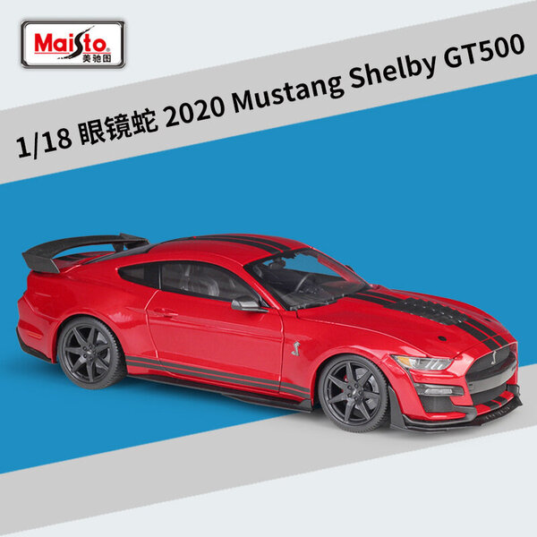 Maisto 1:18 2020 Ford Mustang Shelby GT500 metalliseos automalli painevalettu metalli automalli High on - lapsille