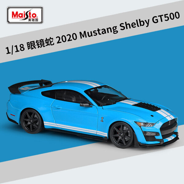 Maisto 1:18 2020 Ford Mustang Shelby GT500 metalliseos automalli painevalettu metalli automalli High on - lapsille