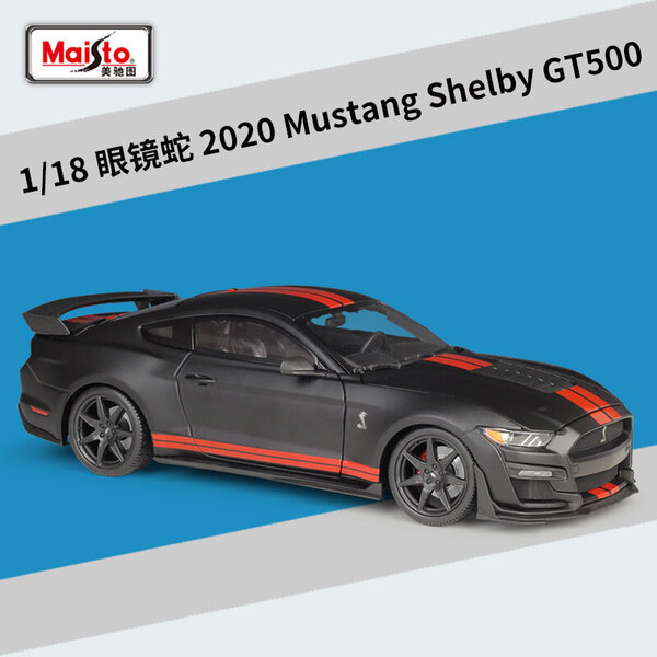 Maisto 1:18 2020 Ford Mustang Shelby GT500 metalliseos automalli painevalettu metalli automalli High on - lapsille