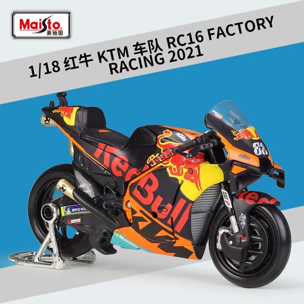 Maisto 1:18 KTM RC16 Factory Racing MOTO GP metalliseosmoottoripyörämalli Diecast Metal Toy Track Kilpamoottoripyörämalli Lasten lahjat