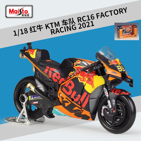 Maisto 1:18 KTM RC16 Factory Racing MOTO GP metalliseosmoottoripyörämalli Diecast Metal Toy Track Kilpamoottoripyörämalli Lasten lahjat