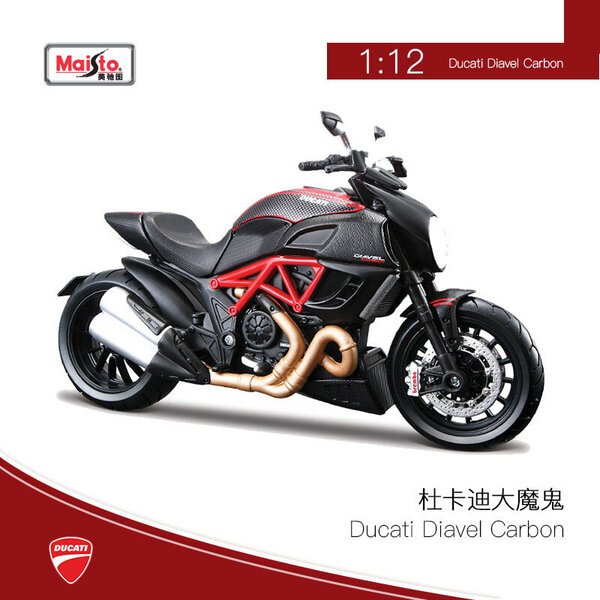 Maisto 1:12 Ducati 1199 Panigale moottoripyörämalli Diavel Carbon S1000RR Ninja H2R Alloy Moto Decoration Collection -lelut