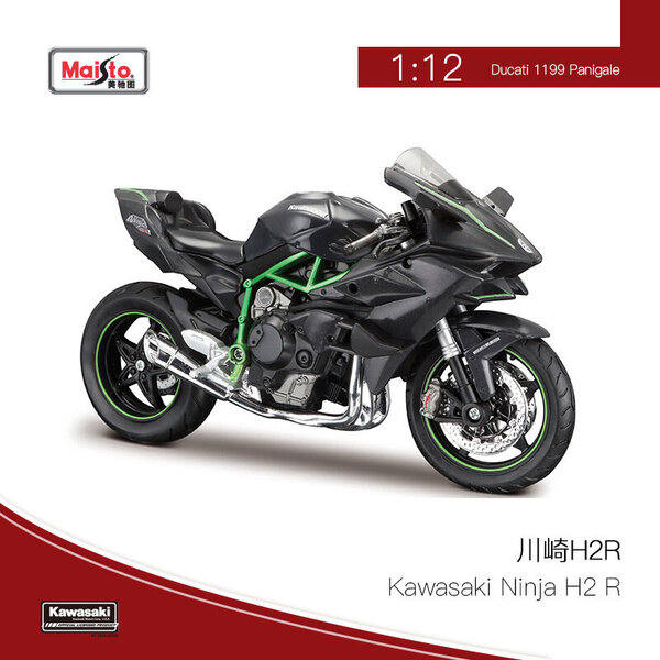 Maisto 1:12 Ducati 1199 Panigale moottoripyörämalli Diavel Carbon S1000RR Ninja H2R Alloy Moto Decoration Collection -lelut