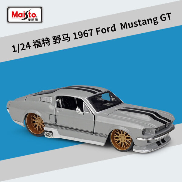 Maisto 1:24 Uusi 1967 Ford Mustang GT painevalu staattinen simulointi metalliseos auto malli askartelu koriste kokoelma lelu työkalut lahja