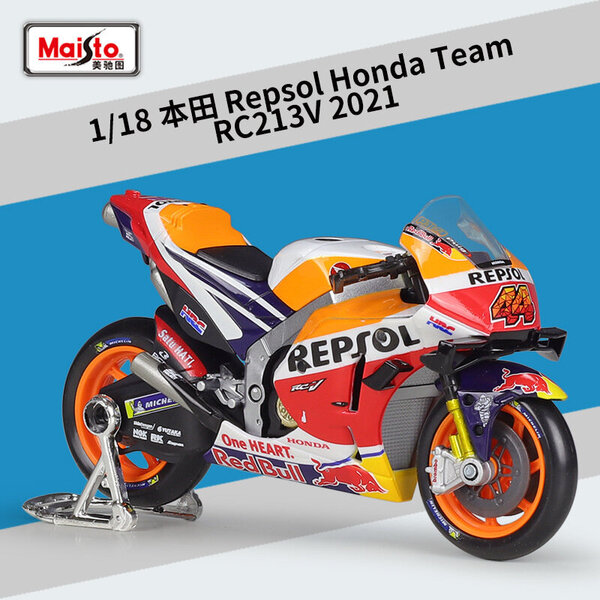 Maisto 1:18 2023 Red Bull KTM MOTO GP RC16 FACTORY RACING metalliseos metalli moottoripyörä lasten kokoelma