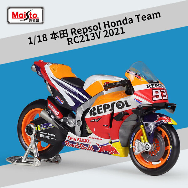 Maisto 1:18 2023 Red Bull KTM MOTO GP RC16 FACTORY RACING metalliseos metalli moottoripyörä lasten kokoelma