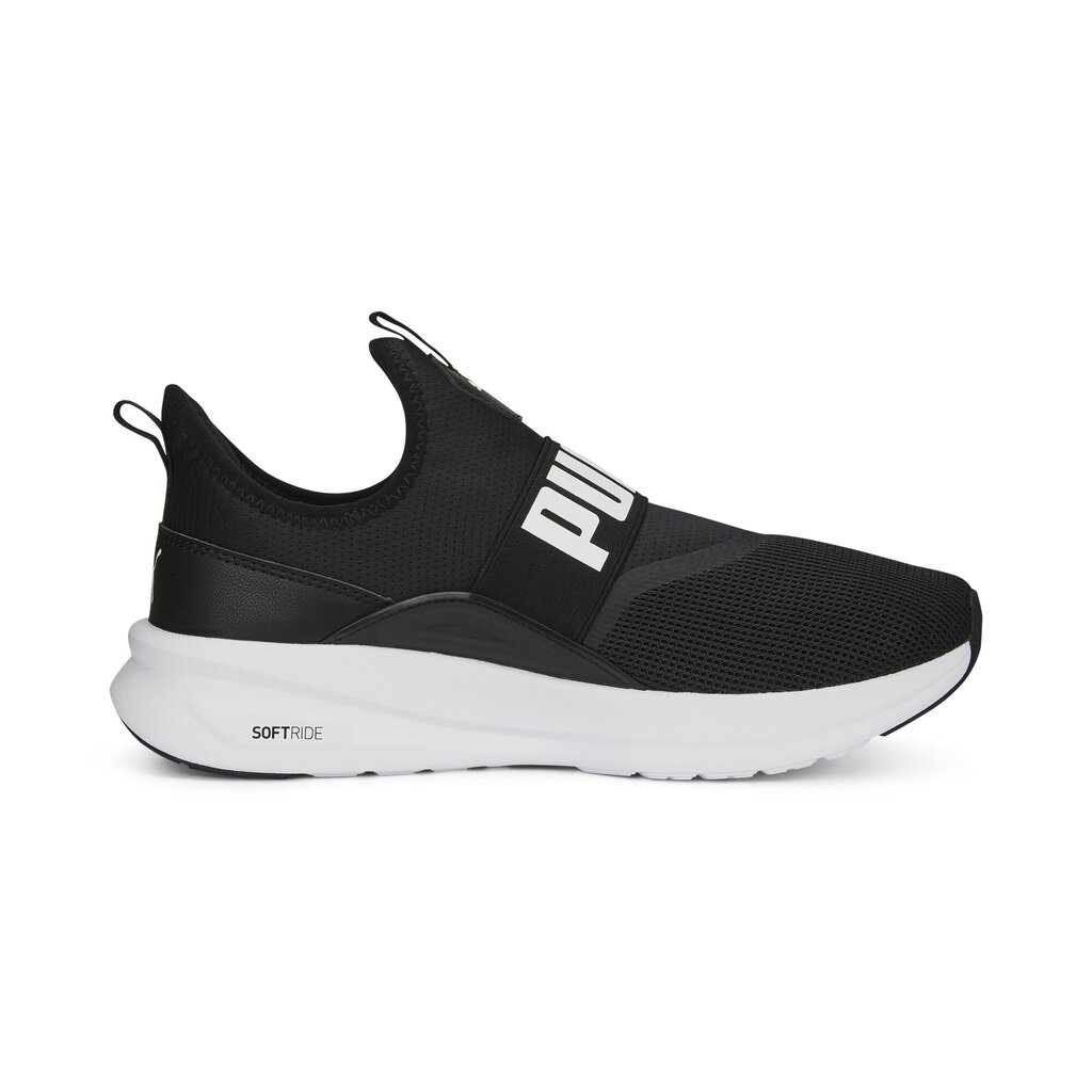 Puma miesten SOFTRIDE ENZO EVO SLIP-ON juoksukengät, musta hinta ja tiedot | Miesten urheilu- ja vapaa-ajan kengät | hobbyhall.fi