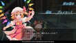 PlayStation 4 peli Touhou Kobuto V: Burst Battle hinta ja tiedot | Tietokone- ja konsolipelit | hobbyhall.fi