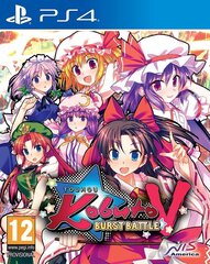 PlayStation 4 peli Touhou Kobuto V: Burst Battle hinta ja tiedot | Tietokone- ja konsolipelit | hobbyhall.fi