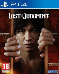 PS4 Lost Judgment hinta ja tiedot | Tietokone- ja konsolipelit | hobbyhall.fi