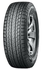 Yokohama ice GUARD G075 215/65R17 99 Q hinta ja tiedot | Talvirenkaat | hobbyhall.fi