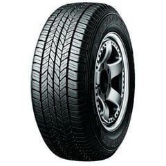 Dunlop Grandterk ST20 215/70R16 99 H LHD hinta ja tiedot | Ympärivuotiset renkaat | hobbyhall.fi