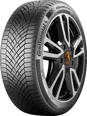 Continental AllSeasonContact 2 215/55R18 99 V XL hinta ja tiedot | Ympärivuotiset renkaat | hobbyhall.fi