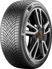 Continental AllSeasonContact 2 235/60R18 107 W XL hinta ja tiedot | Ympärivuotiset renkaat | hobbyhall.fi