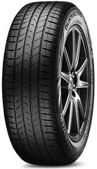 Vredestein Quatrac Pro EV 255/50R19 107 V XL hinta ja tiedot | Ympärivuotiset renkaat | hobbyhall.fi