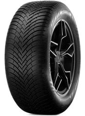 Vredestein Quatrac 225/45R17 hinta ja tiedot | Ympärivuotiset renkaat | hobbyhall.fi