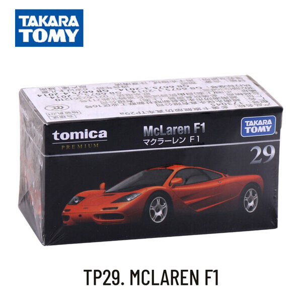 Takara Tomy Tomica Premium TP11. NISSAN SKYLINE GTR Scale Car Model Replica Collection, Lasten joululahjalelut pojille