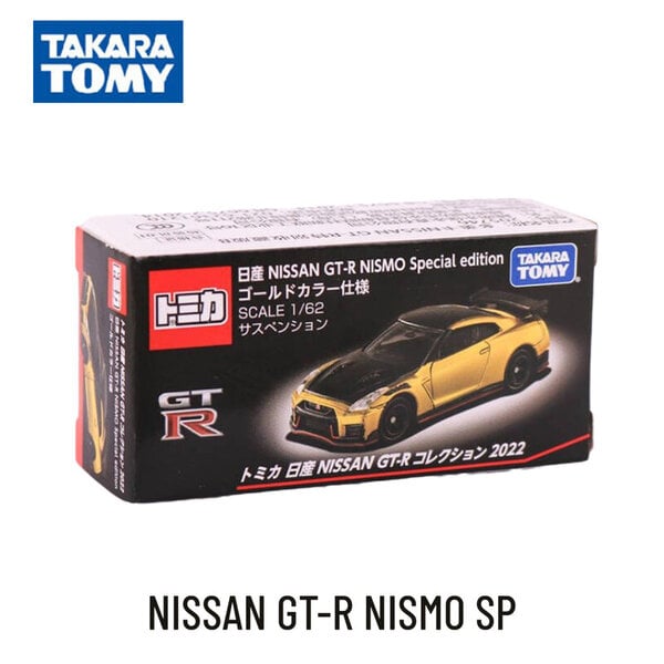 Takara Tomy Tomica Premium TP11. NISSAN SKYLINE GTR Scale Car Model Replica Collection, Lasten joululahjalelut pojille