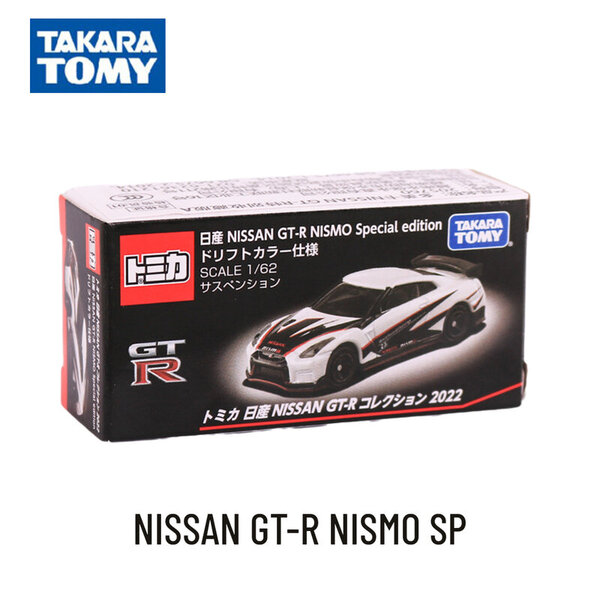 Takara Tomy Tomica Premium TP11. NISSAN SKYLINE GTR Scale Car Model Replica Collection, Lasten joululahjalelut pojille