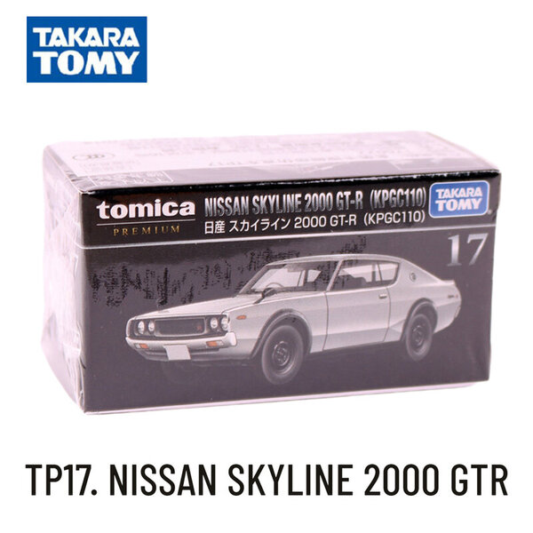 Takara Tomy Tomica Premium TP11. NISSAN SKYLINE GTR Scale Car Model Replica Collection, Lasten joululahjalelut pojille