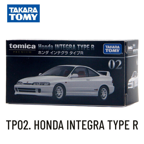 Takara Tomy Tomica Premium TP11. NISSAN SKYLINE GTR Scale Car Model Replica Collection, Lasten joululahjalelut pojille