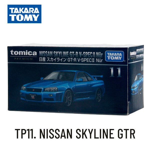 Takara Tomy Tomica Premium TP11. NISSAN SKYLINE GTR Scale Car Model Replica Collection, Lasten joululahjalelut pojille