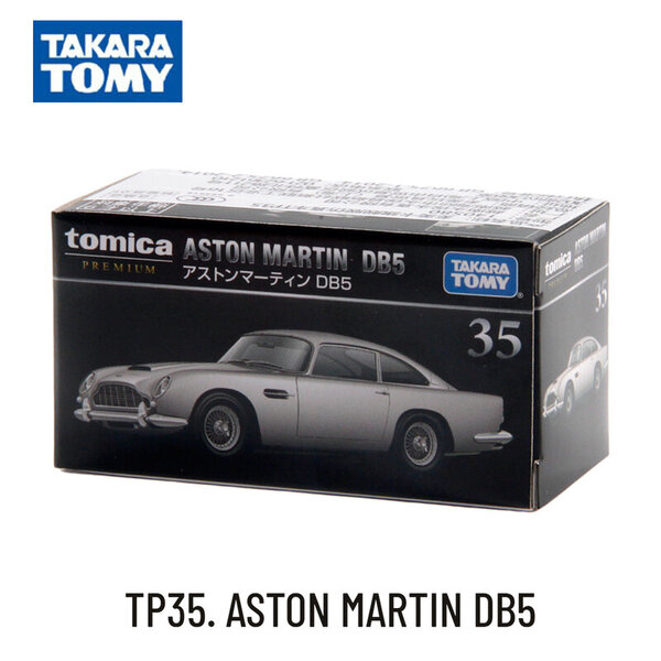 Takara Tomy Tomica Premium TP11. NISSAN SKYLINE GTR Scale Car Model Replica Collection, Lasten joululahjalelut pojille