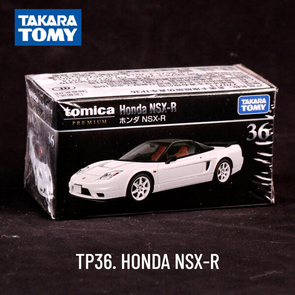 Takara Tomy Tomica Premium TP11. NISSAN SKYLINE GTR Scale Car Model Replica Collection, Lasten joululahjalelut pojille