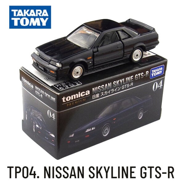 Takara Tomy Tomica Premium TP11. NISSAN SKYLINE GTR Scale Car Model Replica Collection, Lasten joululahjalelut pojille